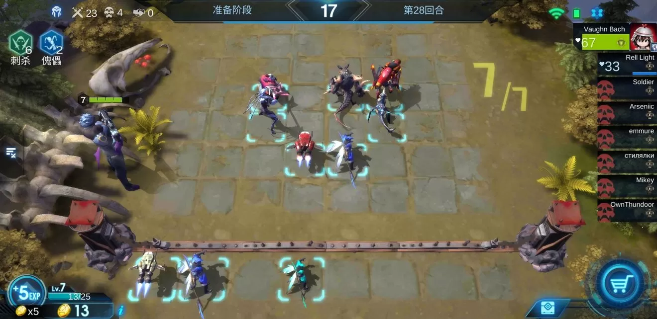 《赤潮自走棋》中玩7刺客上分的详细攻略