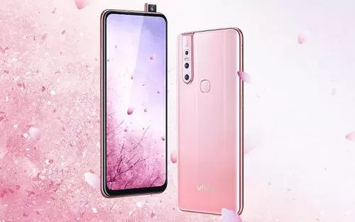 vivoS1中查看手机流量的具体操作方法