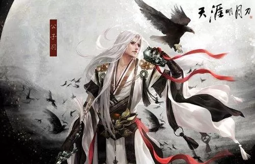 《天涯明月刀》中新手升级的详细攻略