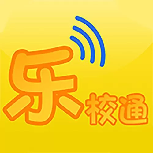 乐校通的详细使用步骤介绍