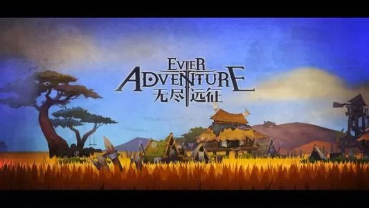 《无尽远征》中恢复日常疲劳值第极点的具体操作方法