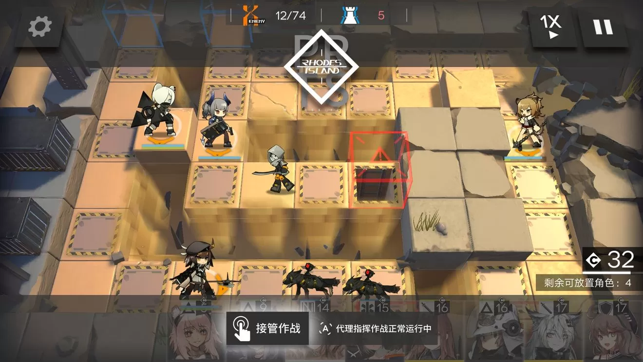 《明日方舟》中玩白雪辅助卡的详细攻略