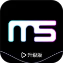 云美摄中获得去水印功能的具体操作方法