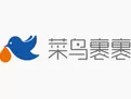 菜鸟裹裹中将包裹加密的具体操作方法