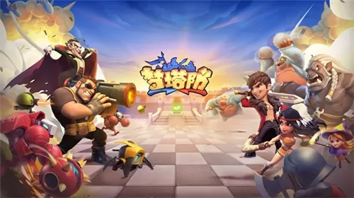 《梦塔防自走棋》中橙装进行合成的具体操作步骤
