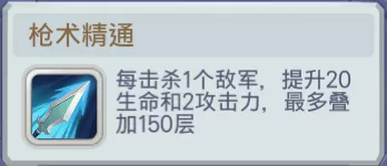 《梦塔防自走棋》中玩卡兵力的详细攻略