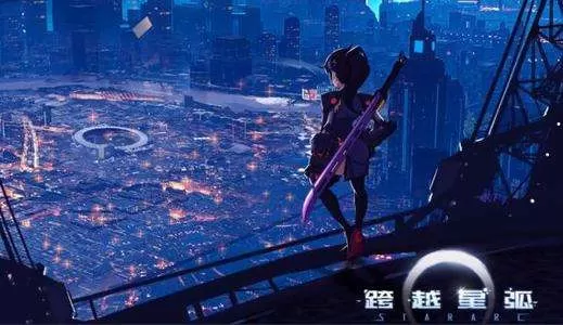 《跨越星弧》中获幽灵绝缘之皮套装的详细攻略