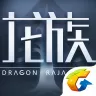 《龙族幻想》中得DNA终极内测资格的具体技巧