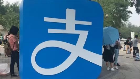 支付宝设置到账声音的详细操作步骤