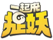 《一起来捉妖》中玩息忘川boss机制与阵容的详细技巧