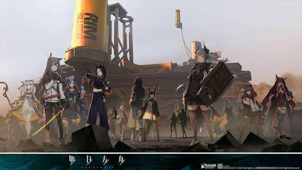 《明日方舟》中基建控制中枢的具体介绍