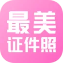 最美证件照中拍照的具体操作步骤