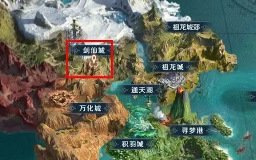 《完美世界》中找到水底剑任务位置的具体操作方法