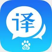 百度翻译拍照取词的具体操作方法
