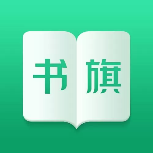 书旗app更改字体大小的具体操作方法