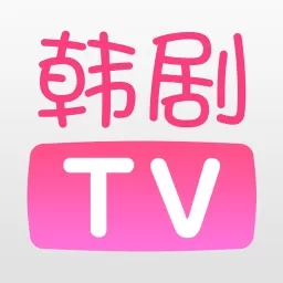 韩剧tv中不更新了的详情介绍