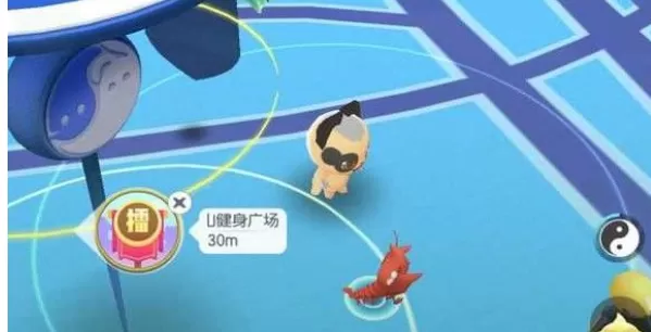 《一起来捉妖》中雷达抓稀有妖灵的详情介绍