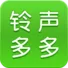 铃声多多中找到歌手4位置的具体操作方法