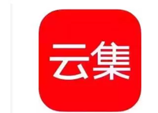 云集APP中邀请别人注册的具体操作方法