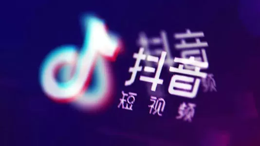 抖音中拍摄出破镜重圆视频的具体操作步骤