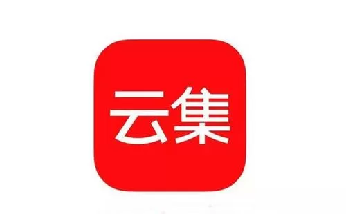 云集的详细注册步骤介绍