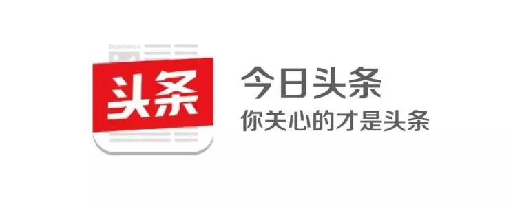 今日头条不更新的具体处理方法
