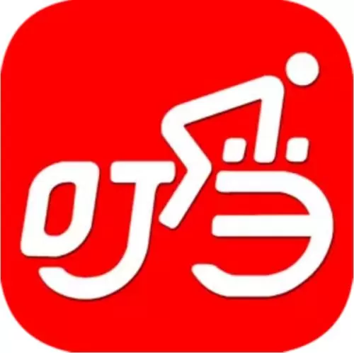 叮当快药App中退货的具体操作方法