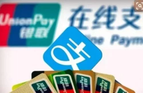 支付宝中将芝麻信用分提升到800的具体操作方法