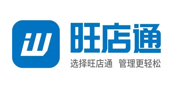 旺店通设置打印模板的具体操作方法