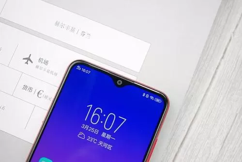 vivoy91设置系统时间的具体流程介绍