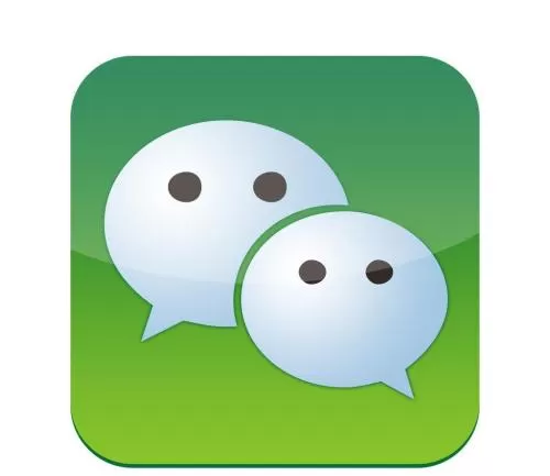 微信中买东西查物流的具体操作方法