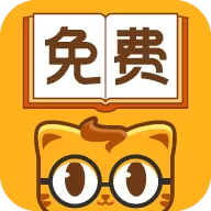 七猫小说中使用红包码的具体操作方法