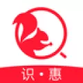 松鼠识惠的详细软件介绍
