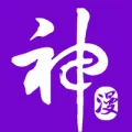 神漫画中获得银票的具体操作方法