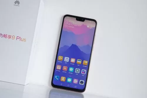 华为畅享9中备忘录添加内容的具体操作方法