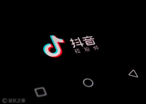 抖音中将真人照片转为漫画视频的具体操作方法