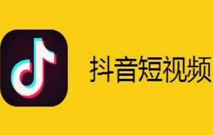 抖音中制作出手指点亮黑白屏幕特效的具体操作方法