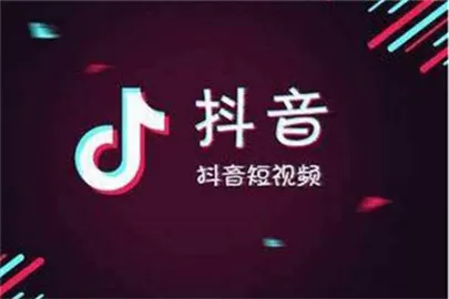 抖音中找到梦幻花仙特效的具体操作方法