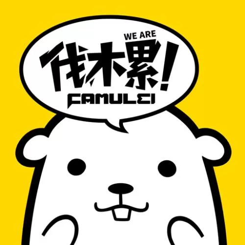 伐木累app的具体使用方法介绍
