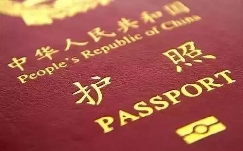 出入境的详细办理方法介绍
