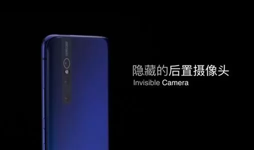 vivox27中返回上一级的具体操作步骤