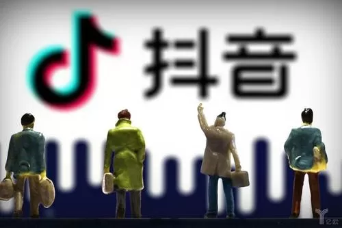 抖音中设置屏保没声音的具体处理步骤