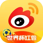 微博设置半年可见的具体操作方法