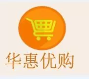 华惠优购app中找到客服位置的具体操作方法