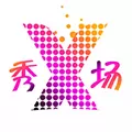 x秀场直播中开直播的具体操作方法