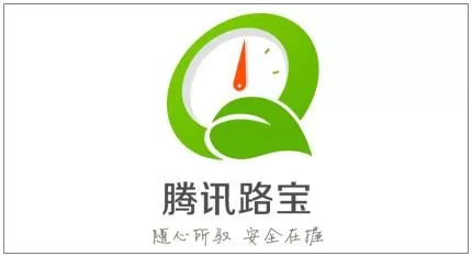 腾讯路宝中下载离线地图的具体操作方法
