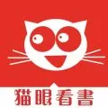 猫眼看书app的具体使用步骤介绍