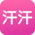 汗汗漫画出现看不了的具体处理步骤