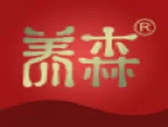 养森的详细软件特色介绍