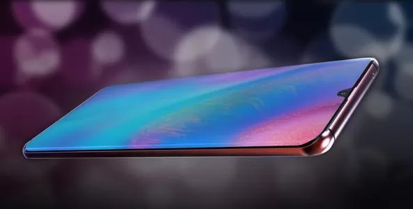 华为p30pro中将屏幕旋转关闭的具体操作方法